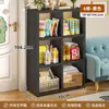 Armario de almacenamiento con rejilla de acero, estantería de ocho compartimentos, estante de almacenamiento de pie, mueble bajo de almacenamiento para niños, estantería de exhibición de pared