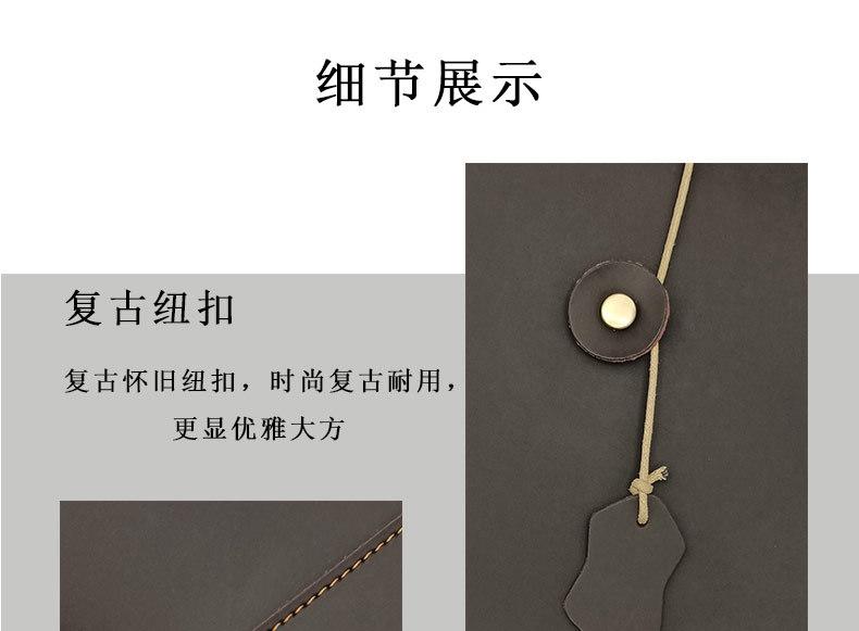 详情页_06.jpg