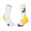 Calcetines de Baloncesto para Hombre de Longitud Media para Jóvenes Profesionales Americanos Prácticos Espesados con Suela de Toalla Elite para Correr Calcetines Deportivos