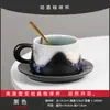 Traje de Taza de Café de Vidriado de Cristal de Montaña Wenchuang de Alta Calidad con Cuchara de Almacenamiento Inferior Taza de Té de Cerámica Regalo de Negocios Caja de Regalo