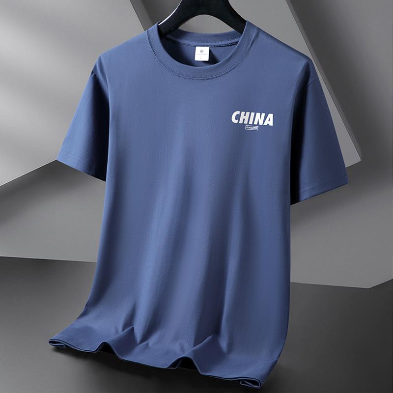 深雾霾蓝