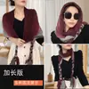 [Versión Extendida] trenzas tejidas a mano primavera y verano protección solar bolsa plegable bufanda bufanda chal para mujer bufanda otoño e invierno