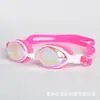 Gafas de natación, silicona suave, unisex, alta definición, antivaho, gafas de natación profesionales para competición, lentes transparentes, gafas de natación impermeables