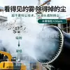 Máquina Cañón de Niebla, Máquina Cañón de Niebla Antiexplosiva, Máquina Cañón de Niebla para Eliminación de Polvo Industrial, Máquina Pulverizadora para Supresión de Polvo en Depósitos de Carbón Minero