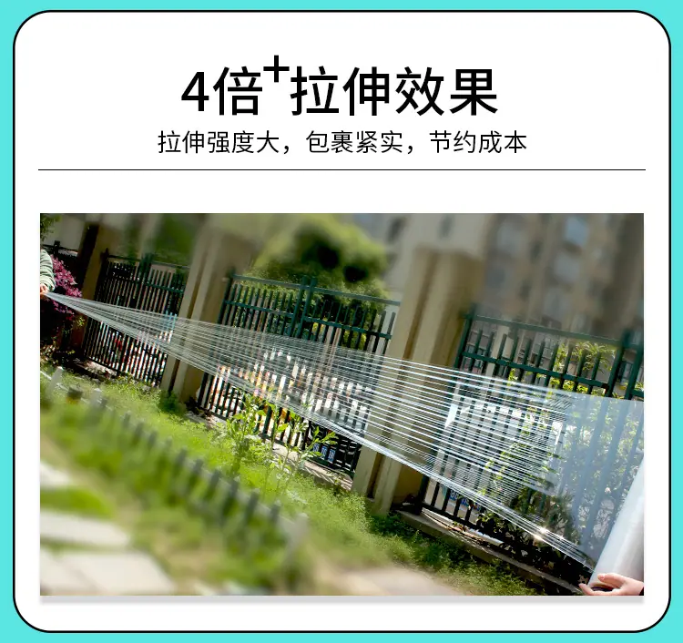 详情上_04.jpg