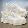 Sapatos Masculinos Outono Tendência Respiráveis Casuais Board Shoes 2026 Novo Estilo Design de Nicho Solado Grosso Versátil Sapatos Brancos Masculinos