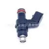 75041023144 Es Adecuado para Inyector de Combustible de Motocicleta Ktm 350 450 500 Sxf Xcf Excf Exc