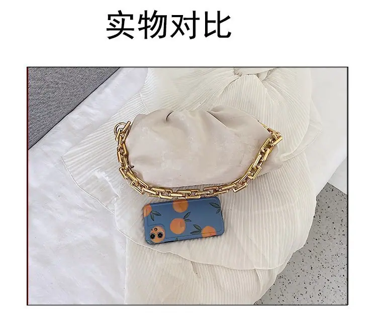 网红小包包女包2020新款腋下包时尚链条羊羔毛包包精致链条云朵包