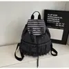 Mochila de Viaje Casual Nueva de Gran Capacidad con Lunares, Mochila Versátil y Elegante de Encaje Plisado, Mochila Escolar para Estudiantes