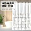 Fábrica de Cortinas de Ducha con 20 Años de Producción, Cortina de Ducha Plegable Impermeable, Mantel de Cortina con Agujeros Grandes y Pequeños, Lino Liso con Impresión Digital
