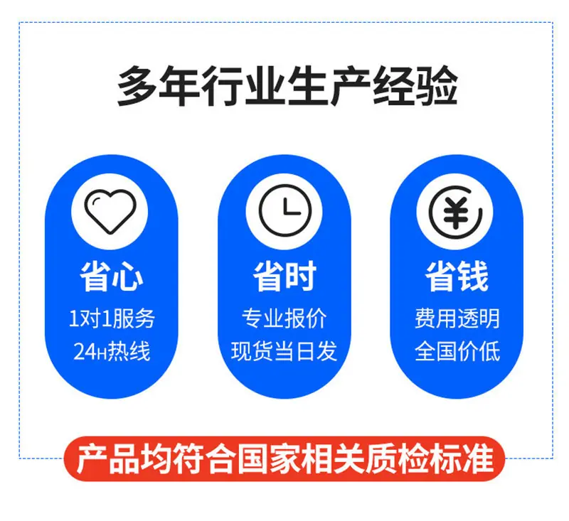 807ad25a22cfc2586fd63c22d76737
