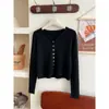 Cárdigan Retro de Punto de Lana Suave y Esponjoso Estilo Japonés Coreano Pequeño con Cuello en V para Mujer Otoño Adelgazante Ropa Exterior para Superponer Versátil Top Base