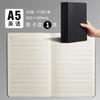 Caderno de Couro Preto A4 Caderno de Papel Kraft Caderno de Estudante B5 Caderno Quadrado Linha Horizontal A5 Costura Caderno em Branco Atacado
