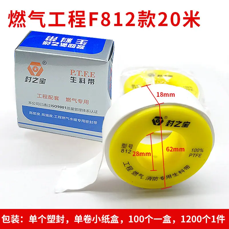 O1CN01vH96P21Z02v6xzqCk_!!1655