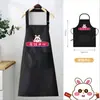 Atacado Cozinha Impermeável e à Prova de Óleo PVC Avental Feminino Tecido Oxford Listrado Limpeza de Mãos Dropshipping Avental com Logo Personalizado Dropshipping
