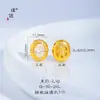 Puzuo Cor Forte Conserva Cor Ouro Areia Diamante Estrela Lua Lírio-do-Vale Pulseira Multi-Tesouro Nove Ametista Fogo Púrpura Pulseira Versátil para Mulheres