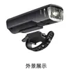 Inducción Nueva Luz para Bicicleta Exterior Faro para Bicicleta de Montaña Paseo Nocturno Carga USB Equipo de Montar Linterna LED