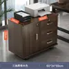 Archivero de Oficina Gabinete para Documentos Gabinete de Almacenamiento Debajo del Escritorio Gabinete de Almacenamiento con Cerradura Gabinete con Cajón Gabinete Bajo Gabinete Lateral para Escritorio de Oficina