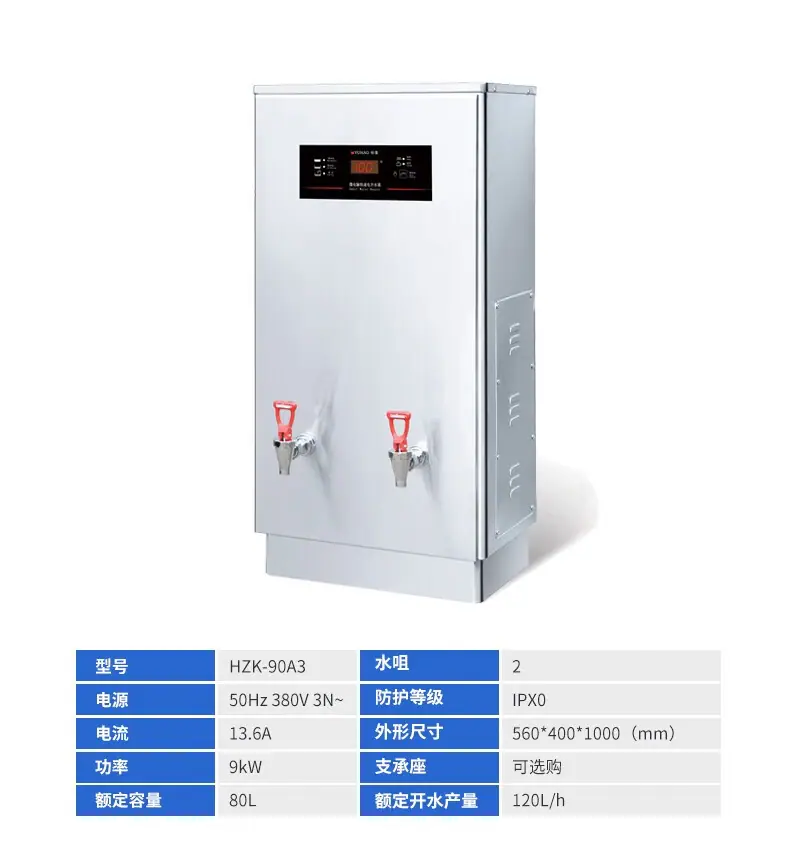 详情-12.jpg