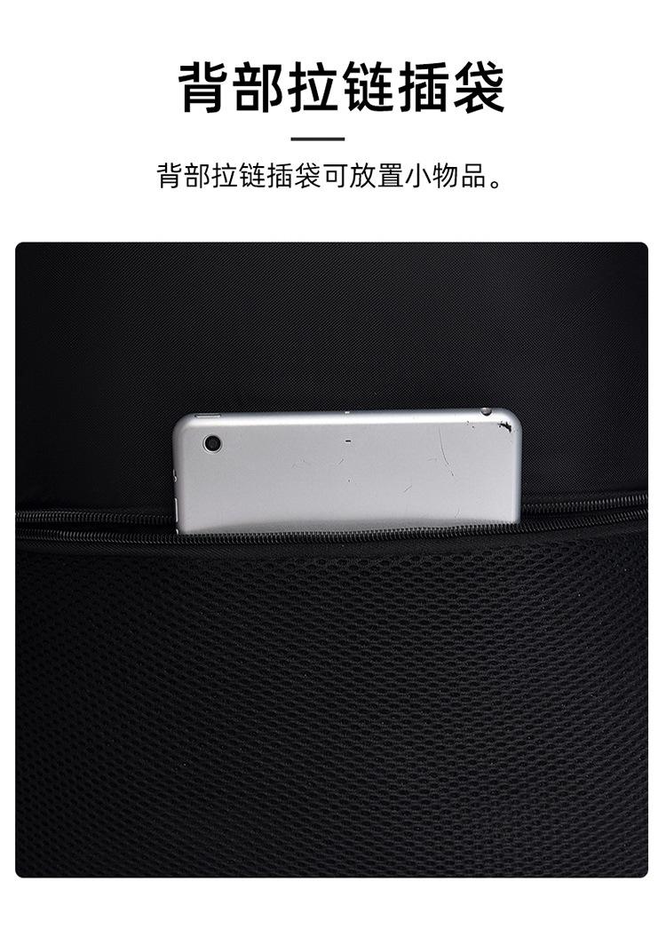 详情_09-1.jpg