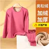 Conjunto de Ropa Interior Térmica Sin Costuras Forrado de Polar Capa Base Otoño e Invierno Hombres Espesado Manga Larga Mujeres Tops y Pantalones Térmicos