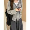 Cárdigan con Capucha Estilo Coreano Cepillado con Doble Cremallera para Mujer Primavera/Otoño Holgado de Manga Larga Chaqueta Casual Versátil Estilo Perezoso Superior