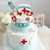 Pastel Día de la Enfermera Enchufe Tienda de Pasteles Decoración Pastel Día de la Enfermera Tarjeta de Amor Enchufe de Negocios Vestimenta Festiva
