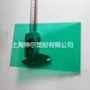 Placa PC Transparente Verde 8mm10mm Placa PC Resistente Verde Policarbonato Placa PC Verde Placa PC Resistente Transparente