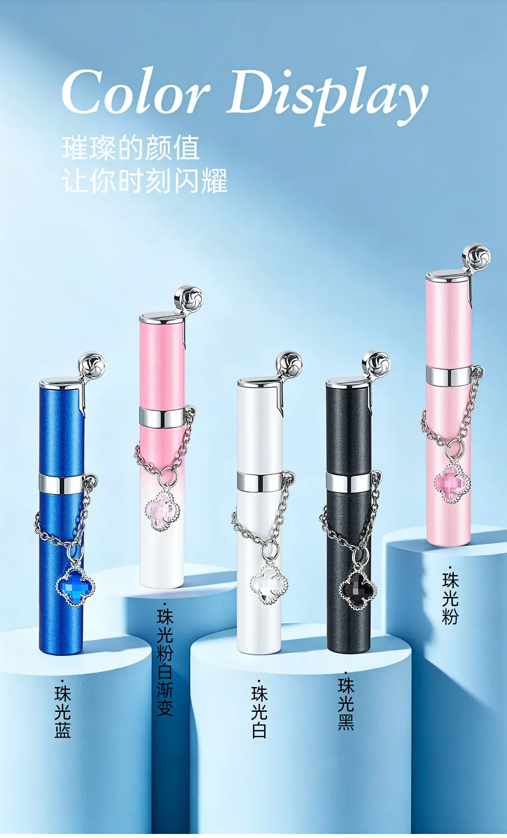 详情-11