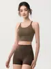 Conjunto de Yoga para Mulheres Verão Costas Nadador Sutiã Esportivo Calças de Três Quartos Cintura Alta Pele de Tubarão Fitness Corrida Conjunto de Duas Peças
