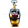 173 Compactadora de Placa Plana C90T Compactadora Eléctrica Pavimento de Asfalto Compactadora Hidráulica Bidireccional Maquinaria Yuke
