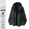 Chaqueta de Montañismo Unisex 3 en 1 Estilo Luo Tuo para Otoño e Invierno, Cortavientos, Impermeable, Desmontable de Dos Piezas, para Personas Menudas
