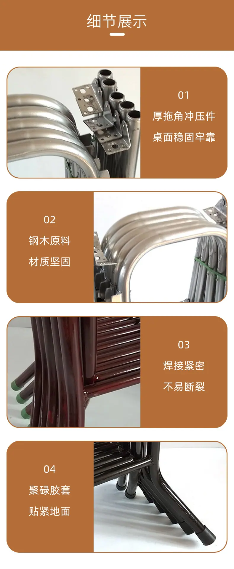 详情版_03.jpg