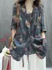 Ropa de Mujer de Algodón y Lino 2026 Verano Nuevo Estilo Ramio Estampado Retro Holgado Elegante Casual Versátil Blazer de Manga Larga