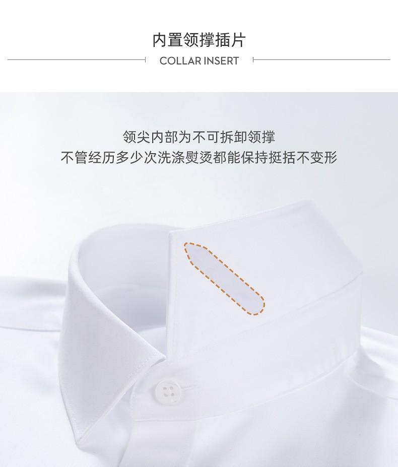 详情页7.jpg