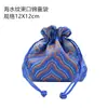 Bolsas de Empaque para Joyería al por Mayor, Bolsas Pequeñas de Tela para Almacenamiento de Joyería, Bolsitas con Cordón, Monedero de Loto Estilo Chino para Artesanías y Pulseras