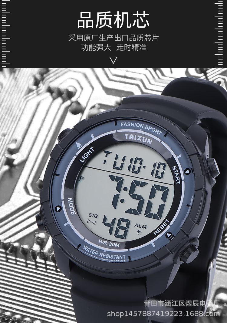 C-_Users_kk_Desktop_T-327_详情_0