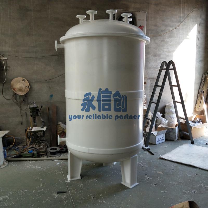 聚丙烯储罐3C
