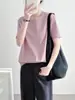 Camiseta Rosa de Manga Corta con Tecnología Negra y Tacto Frío para Mujer, Top Casual Holgado de Verano con un Toque de Lujo, Hecha de Seda de Morera con Cuello Redondo