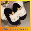 Lindas Pantuflas de Algodón con Gatito para Mujer, Adecuadas para Uso en Casa y al Aire Libre, Suela Suave Antideslizante, Pantuflas de Felpa de Algodón para Damas, Modelo Nuevo para Otoño e Invierno 2025
