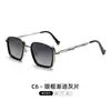 Nuevas Gafas de Sol Retro Clásicas, Protección Solar, Versátiles, Elegantes, Gafas de Sol Polarizadas, Gafas de Moda para Viajar