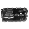 Cárter de óleo para BMW 11137568566