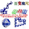 Puestos cuadrados y mercados nocturnos son artículos populares, juguetes luminosos creativos para niños de venta caliente, productos básicos pequeños de origen Yiwu