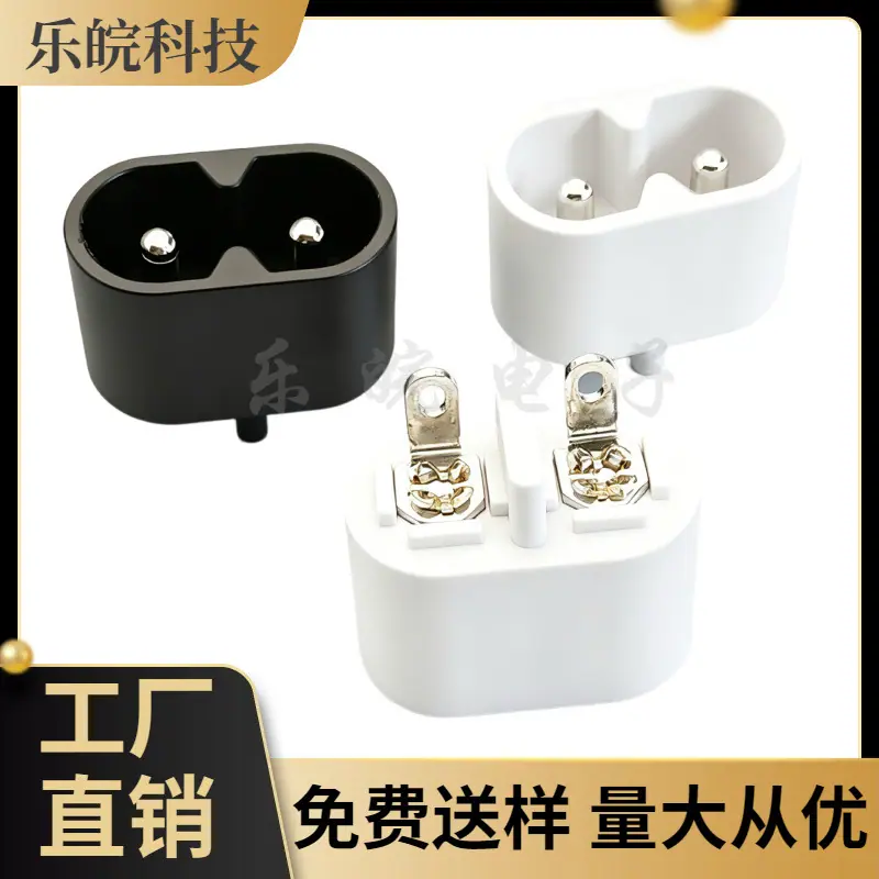 大泽工具_20260603204055