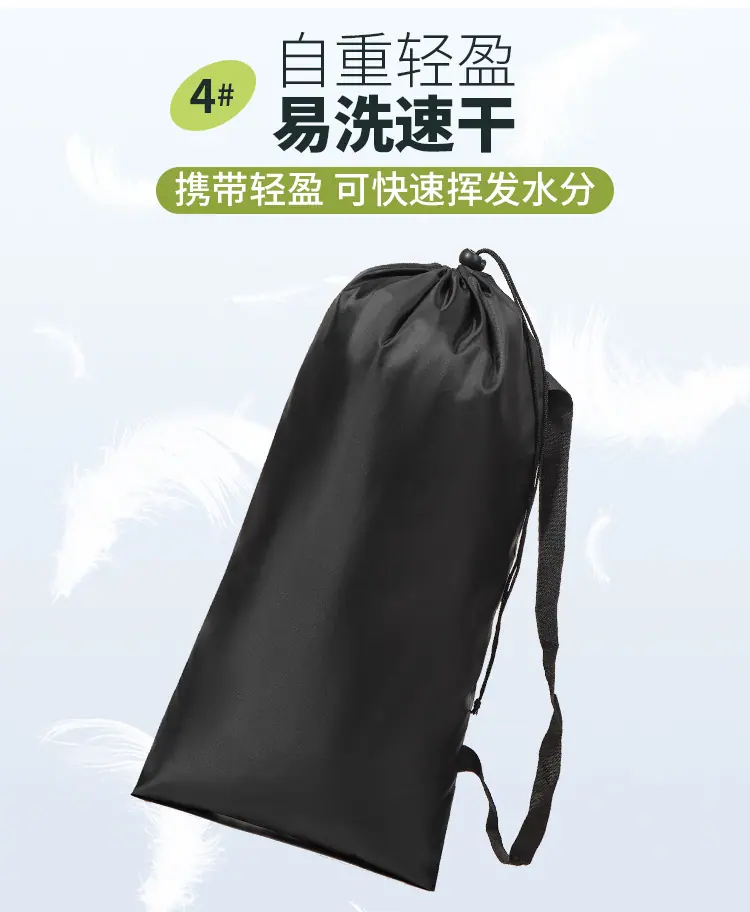 包详情改_11.jpg