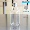 Botella de Té de Leche Gota de Agua, Botella de Jugo Cold Brew, Botella Desechable para Bebidas, Botella de Frutas y Verduras para Ayuno Ligero, Botella de Té de Leche, Vaso de Plástico para Jugo Fresco