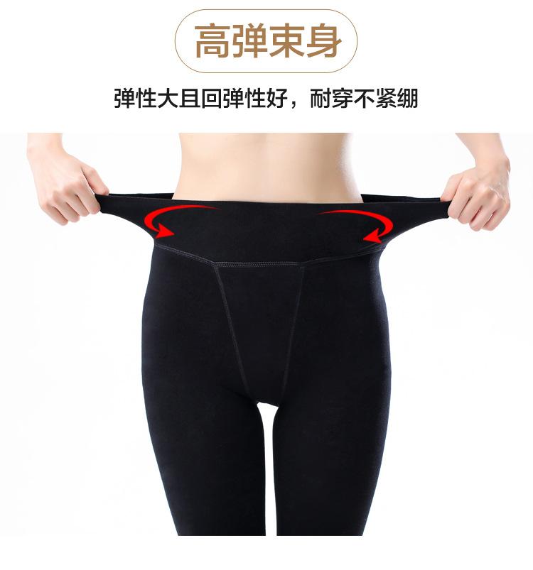详情页最终版1_09