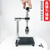 Máquina de Roscado Manual Soporte Vertical para Roscado Llave de Macho Reemplaza Avellanador Otro