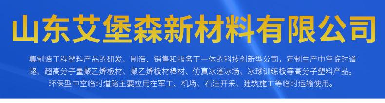 含硼_01.jpg