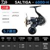 Carrete de Pesca Spinning Daiwa Saltiga de Lanzamiento Largo para Agua Salada Carrete de Pesca Marina Carrete de Jigging